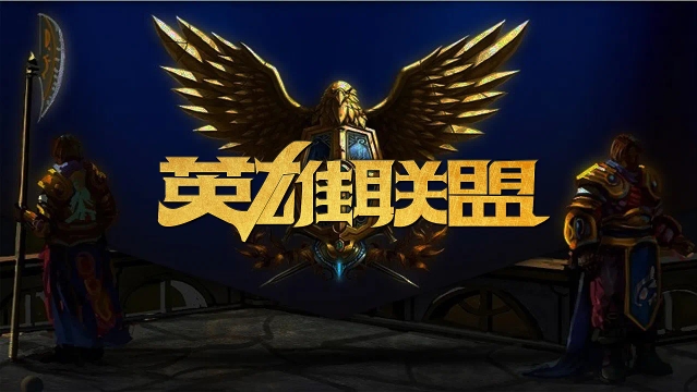 公益活动