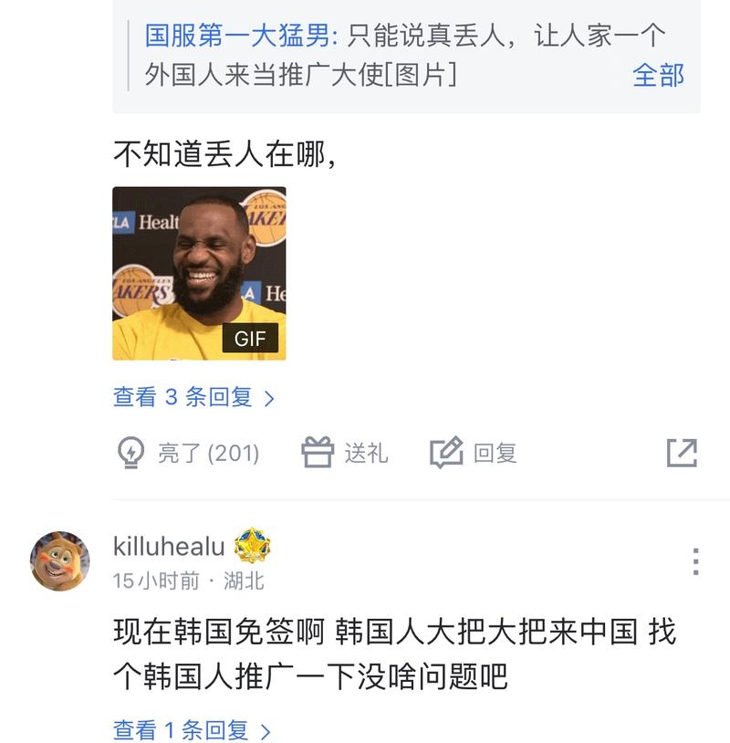 打破了时间