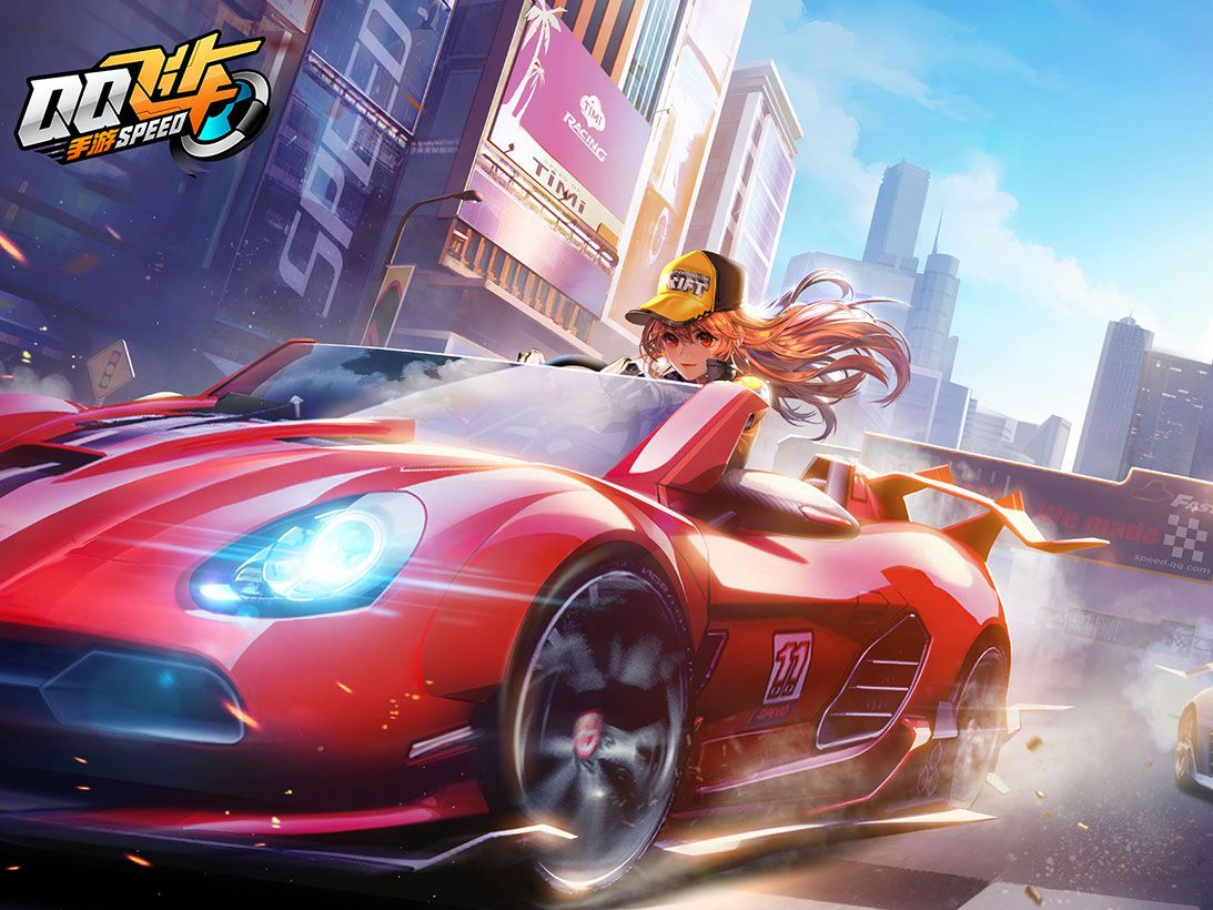 最終守住了 最終守住了