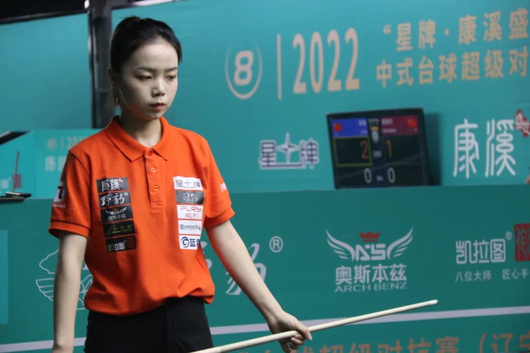 实力和风格 实力和风格