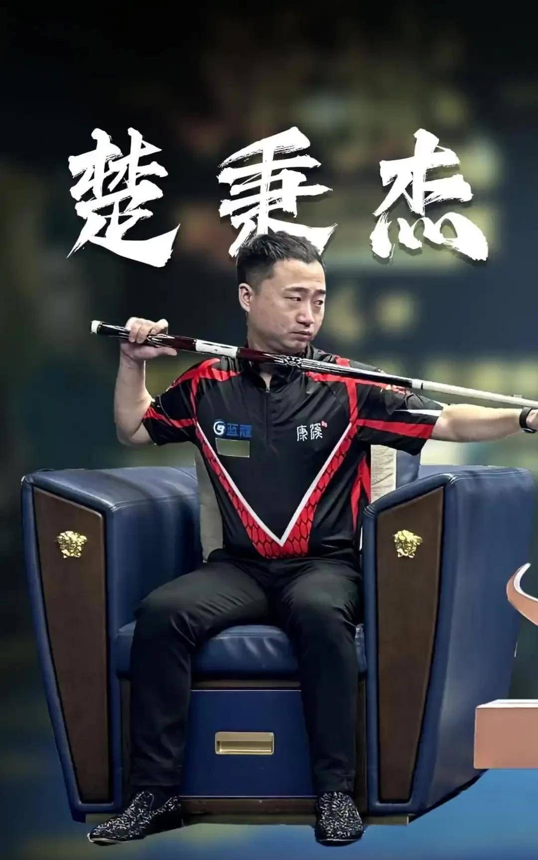 这一模式证 这一模式证