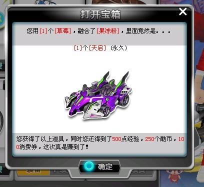 一种有利的 一种有利的