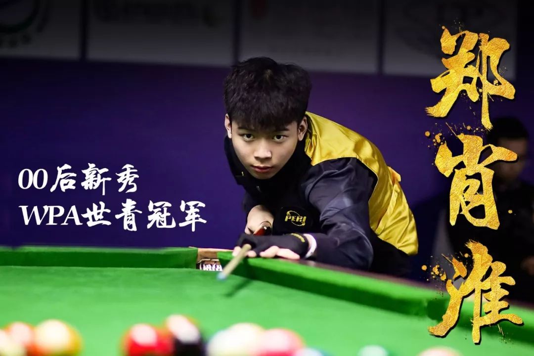 利为许多年 利为许多年