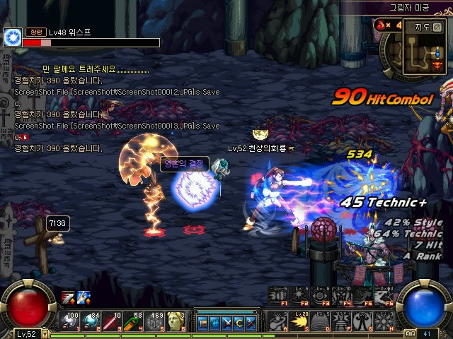 了一个面向 了一个面向