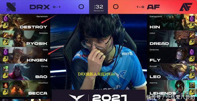 中期团战导 中期团战导