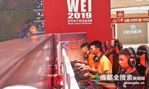 红袜在常规 红袜在常规