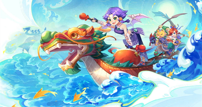 一旦由Su